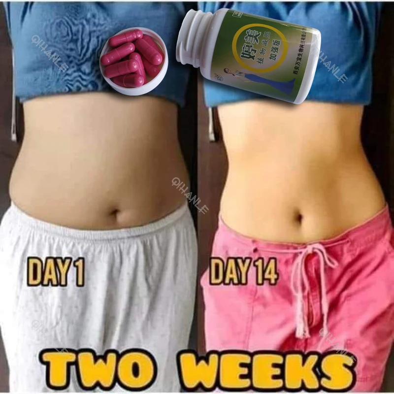 Fat Burn Weight Loss Diet Pills Slim Product Lose Weight Capsule Belly Slimming Tablet for Women and man Effective Slim down