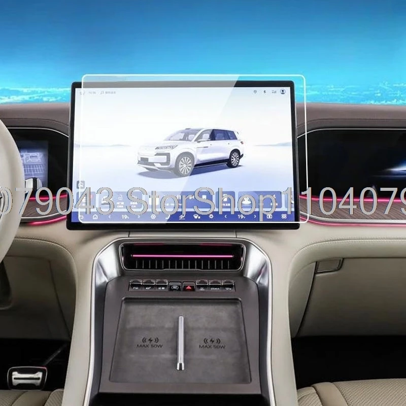 

Защитная пленка из закаленного стекла для DENZA N9 2025 2026, 17,3-дюймовый автомобильный GPS-навигационный экран, аксессуары для салона автомобиля, защита от царапин
