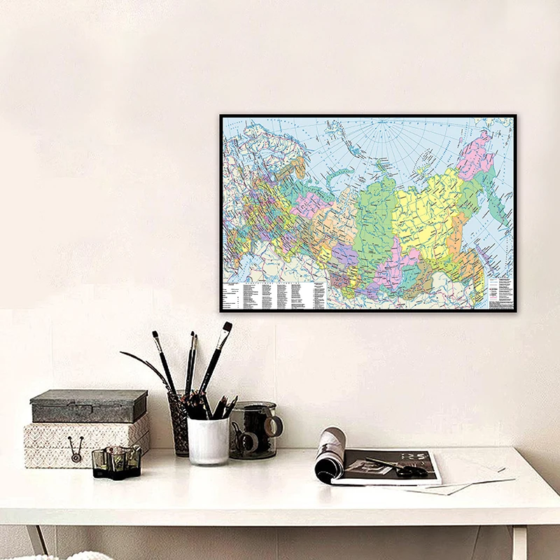 

90*60cm The Russia Map In Russian Non-woven Canvas Painting Unframed Prints Wall Art Poster Room Home Decor Office Supplies