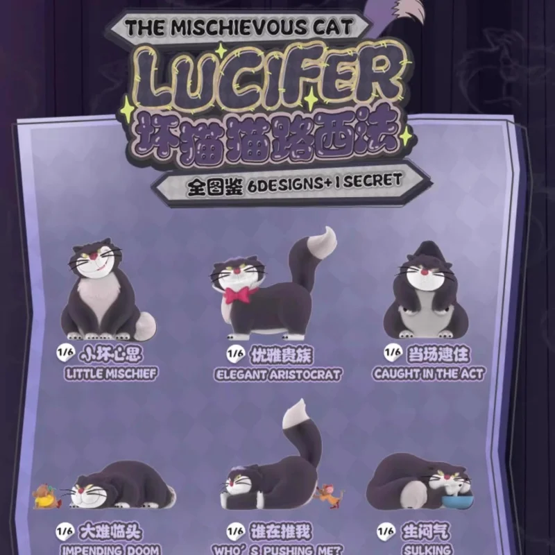 Фото Оригинальные 52 игрушки Disney Lucifer Blind Box, фигурка аниме, игрушки Kawaii Bad Cat, серия Люцифер, слепая коробка, игрушка, подарки на день рождения для детей №3