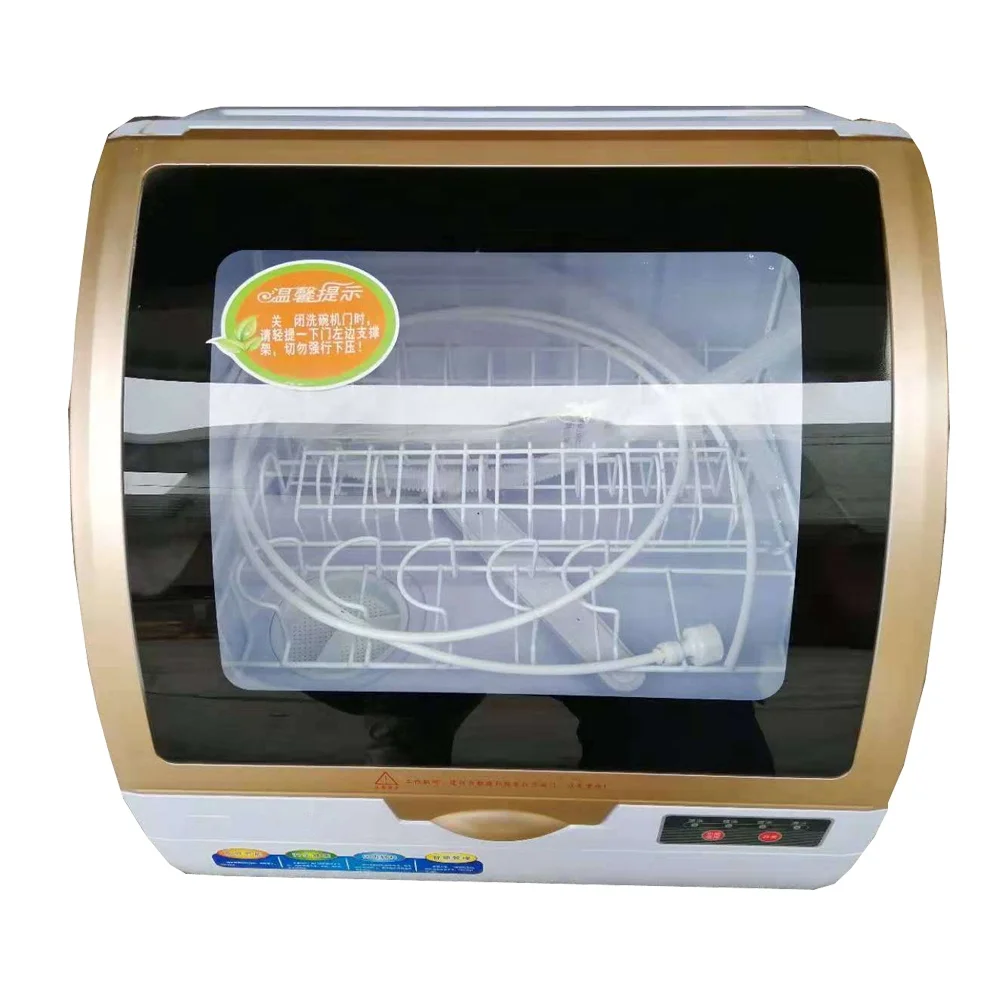 

Commercial dishwasher portable dishwasher