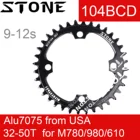 Круглая Звездочка Stone 104BCD для велосипеда Shimano XTM430 M780 SLX670 M980 30 34t 36t 38t 40 42 44 46 48T MTB 12 s 12 скоростная звездочка