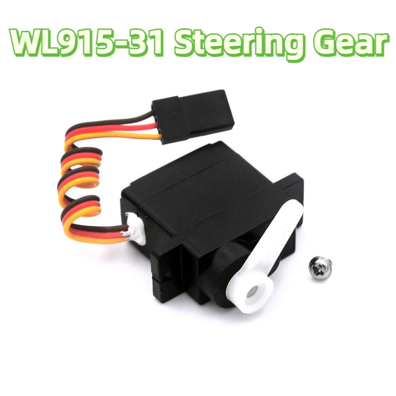 WLtoys WL915 V915-A RC четырехсторонний Однорычажный вертолет с дистанционным