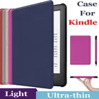 Флип-чехол для Kindle KPW4, чехол Voyage Oasis 23 Paperwhite4 3 2 1, защитный чехол для электронной книги 10-го поколения, чехол с автоматическим пробуждением и спящим режимом
