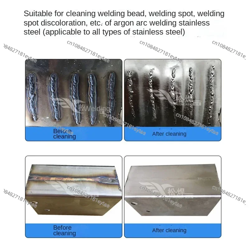 Процессор из нержавеющей стали для аргоновой дуговой сварки 1000 Вт аппарат