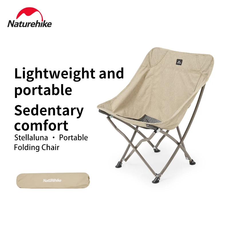 Складное кресло Naturehike 600D из катионной ткани Оксфорд, складной стул для рыбалки, барбекю, кемпинга, подшипник до 120 кг