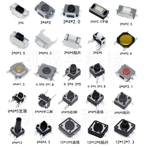 50 шт. Тактильные микропереключатели Touch switch