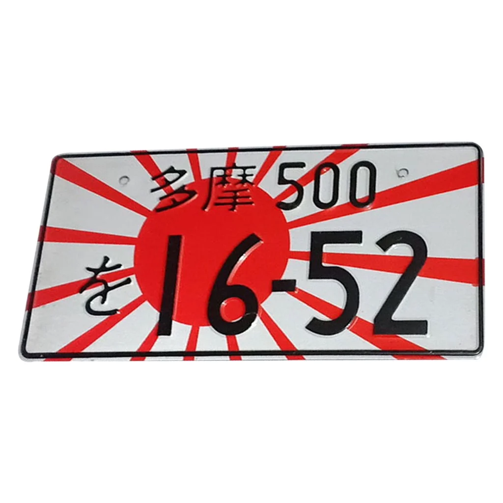 

30x15 см Универсальный Автомобильный японский номерной знак для мотоцикла, Алюминиевая бирка, украшение для мотоцикла, номерной знак