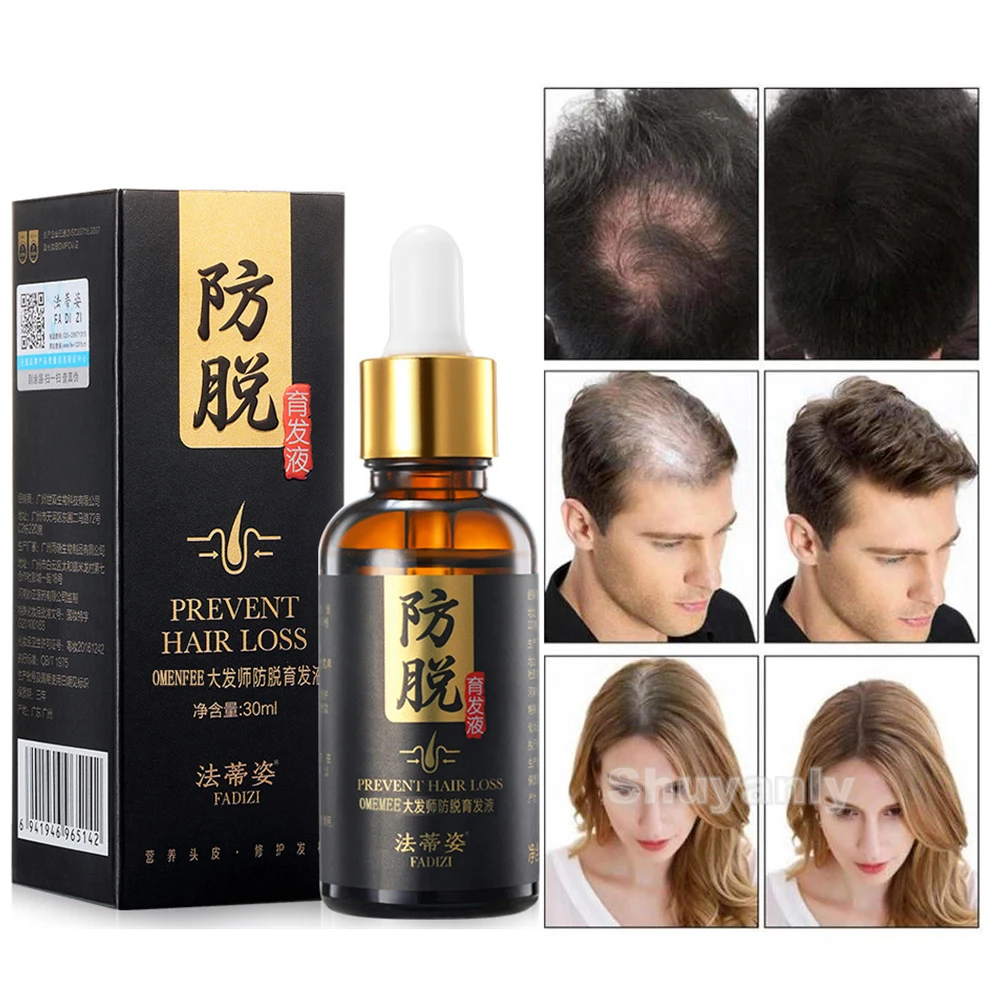 

Moroccan Hair Growth Essential Oil Products Anti Hair Loss Treatment Serum Care Dry Frizz Repair Damage Nourish Hair Root Oil