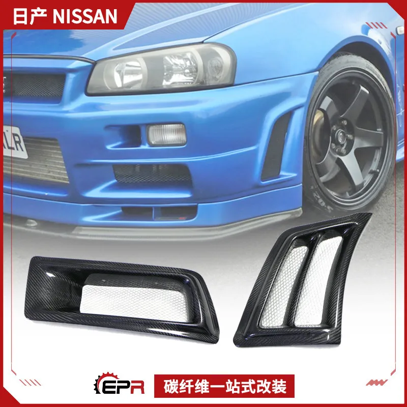 Фото Подходит для японской модификации Skyline GTR34 Spec, боковая крышка передней панели, углеродное волокно с крышкой воздухозаборника. №1