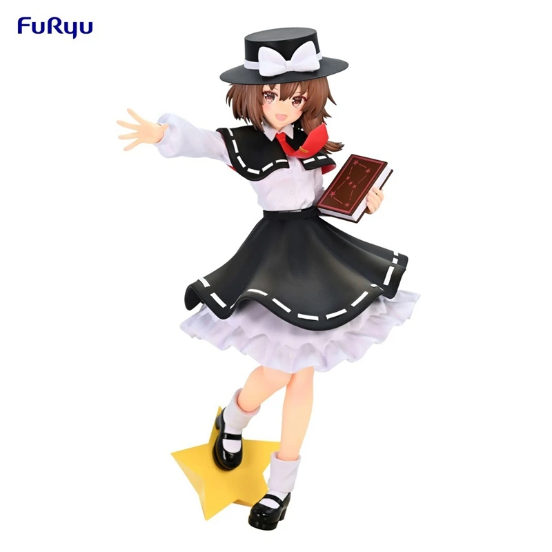 

21cm FuRyu Original Genuine Touhou Project Anime Figure Kawaii Usami Renko Action Figure Maribel Hearn PVC Collection Model Toys