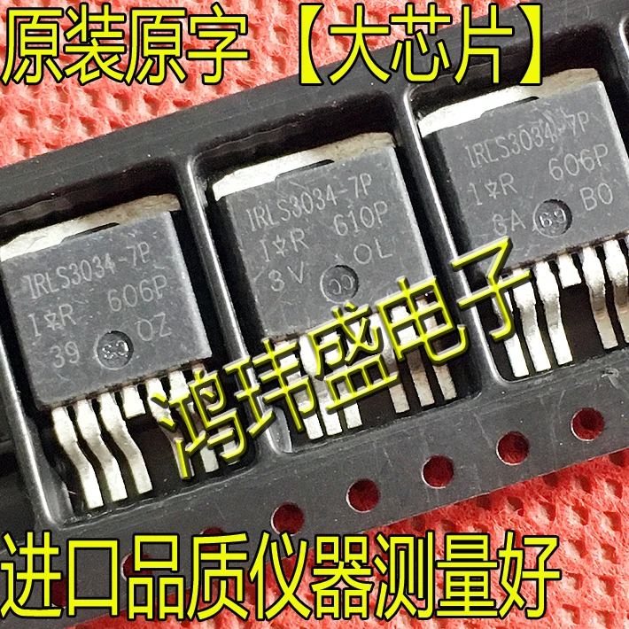 

20 шт., оригинальные новые IRLS3034-7P 40V195A, высокий ток, низкое внутреннее сопротивление, MOSFET