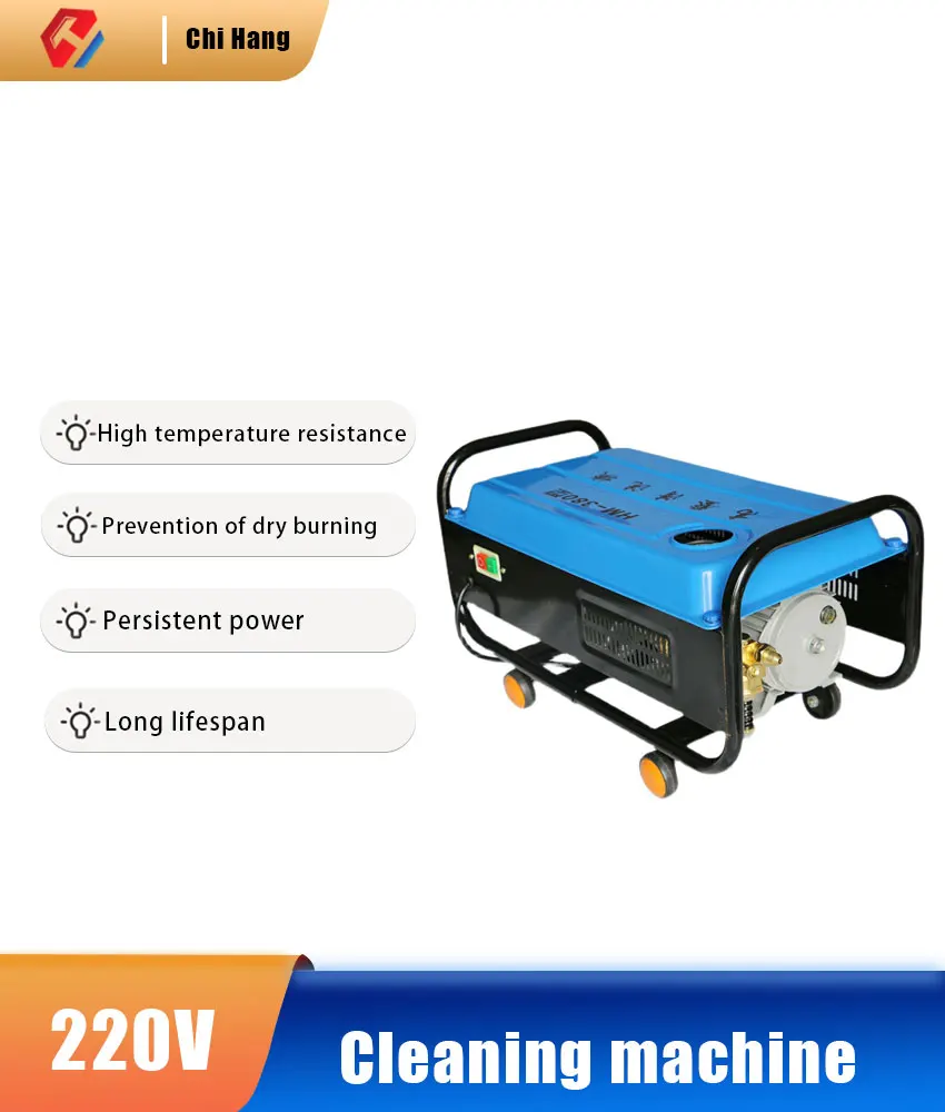 

Моющая машина высокого давления 220 В/1600 Вт, бытовая стиральная машина, пистолет-распылитель, пневматическая работа, устройство для садоводства с зеленой водой