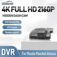 4k 2160p car dvr hidden dash cam camera hd night vision wifi 24h parking record driving video recorder for mazda mazda6 atenza