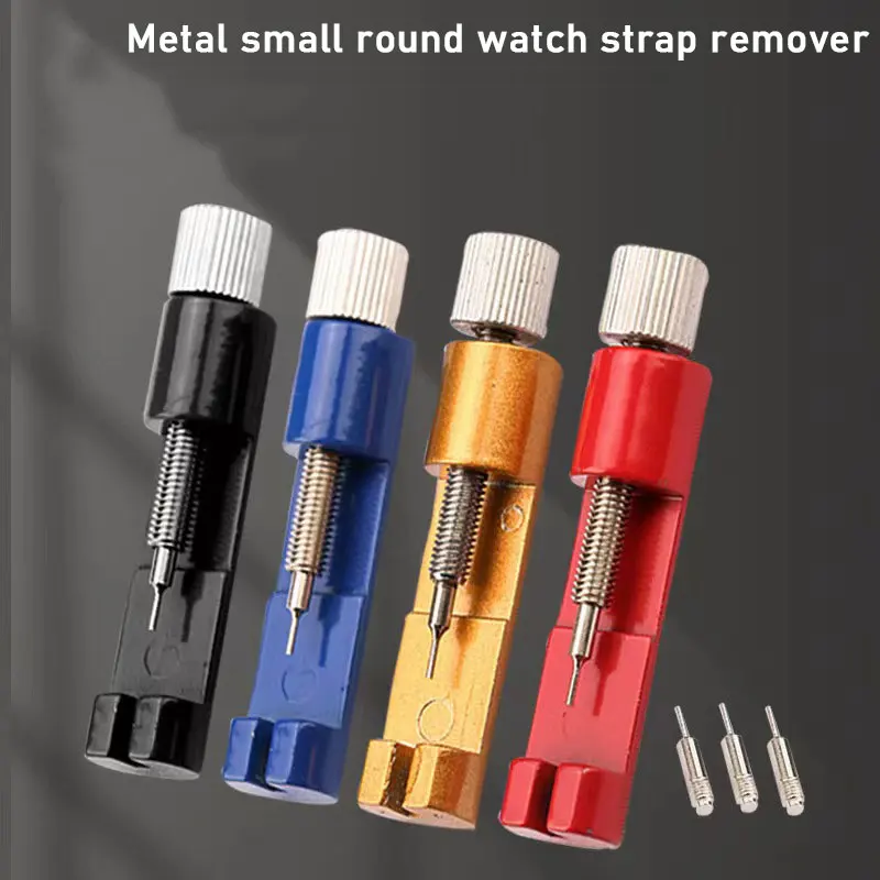 

Watch repair tool watch strap remover suitable for removing and adjusting the strap metal adjuster