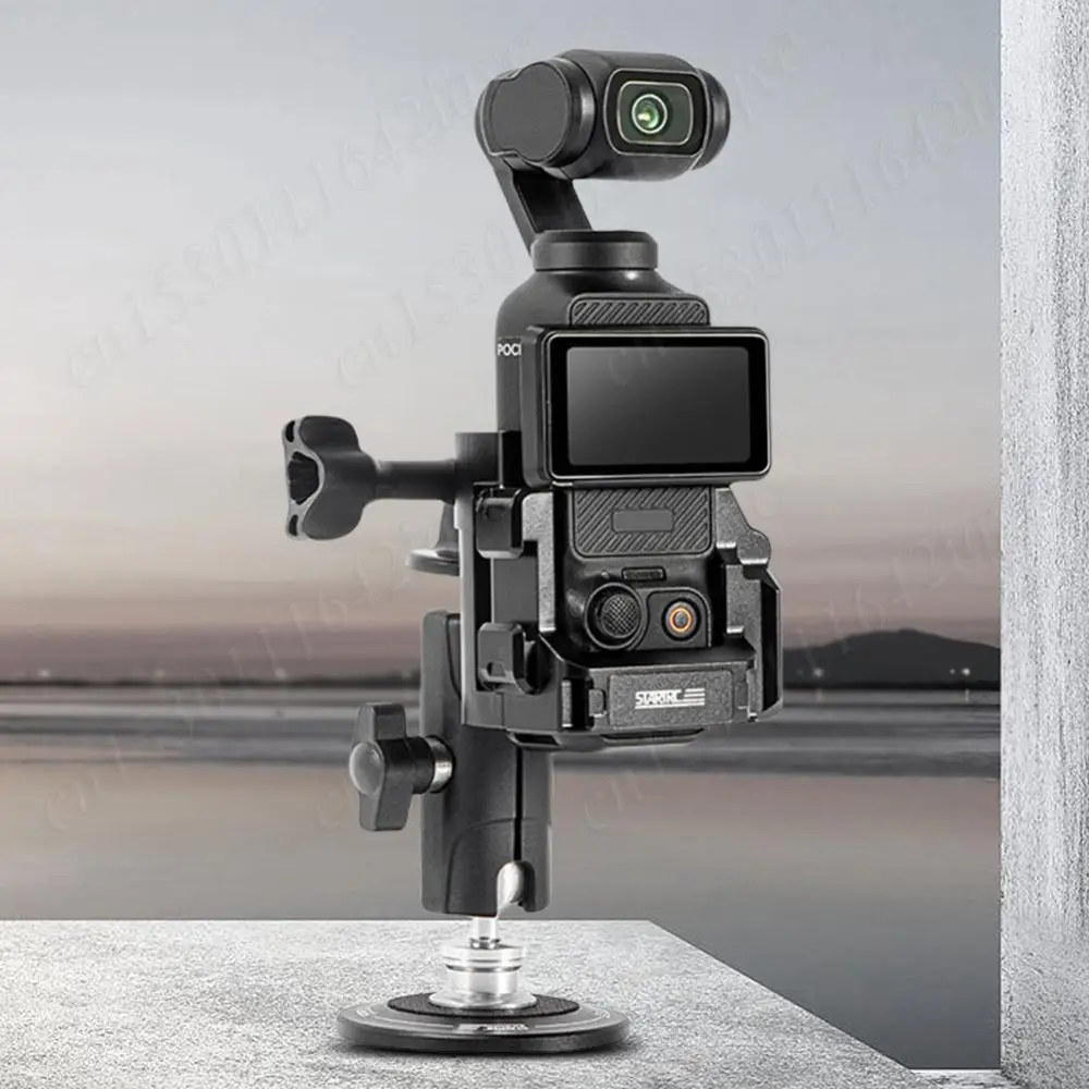 Металлическая удлинительная рамка для DJI Osmo Pocket 3 с винтовыми отверстиями 1/4