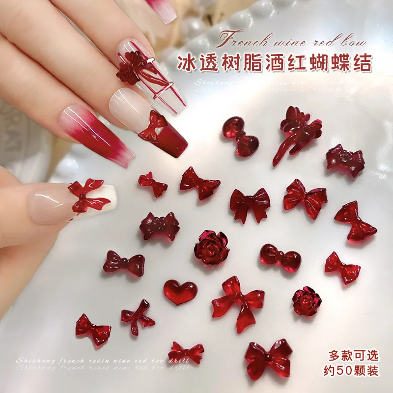 50 шт. винно-красный бант 3D дизайн ногтей ювелирные украшения Анголан красный
