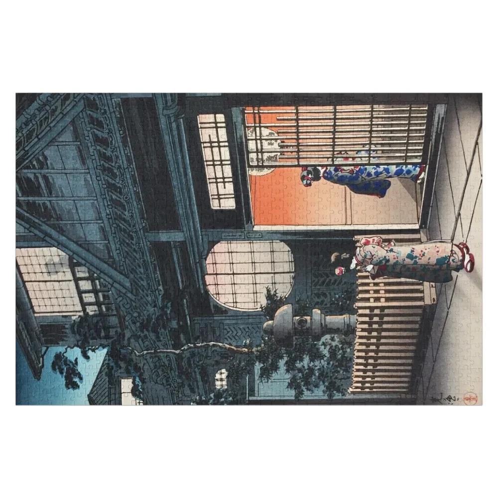 Араки аллея в Yotsuya от Tsuchiya Koitsu Пазл на заказ Подарок Деревянное имя