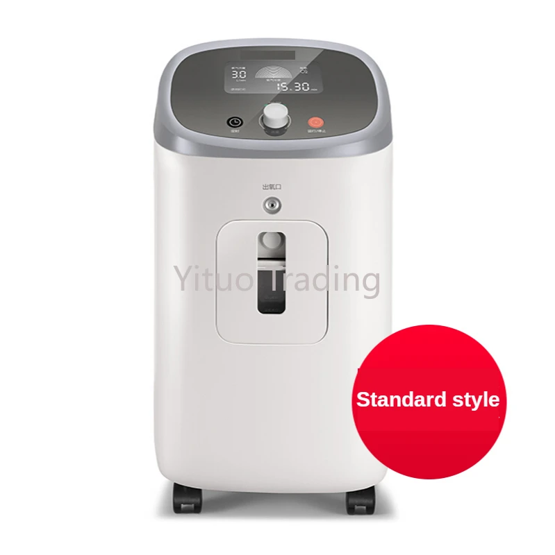 

HAO-3820 Oxygen Making Machine 3L Medical Grade Oxygen Inhaler Household 90% Concentration Elderly Pregnant Woman Inhale Oxygen