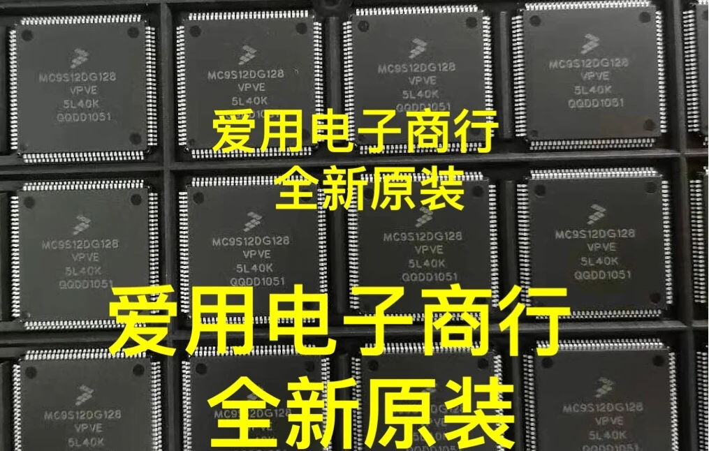 

Бесплатная доставка, MC9S12DG128VPVE 16-MCU MC9S12DG128 LQFP-112 10 шт.