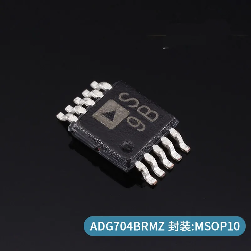 

ADG704BRMZ-REEL7 ADG704BRM ADG704 Silkscreen S9B package MSOP10 new original