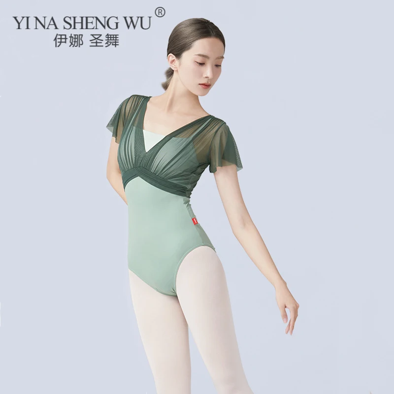 

Ballet Training Suit for Female Gymnastics Suit Dance Costume Fake Two-piece Short-sleeve Bodysuit Yoga Dancing Practice Leotard