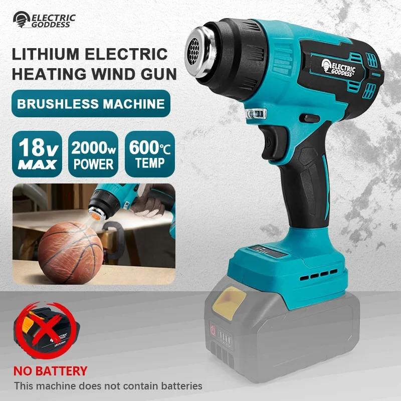 Беспроводная тепловая пушка EGOD 2000 Вт многофункциональный ручной нагревательный