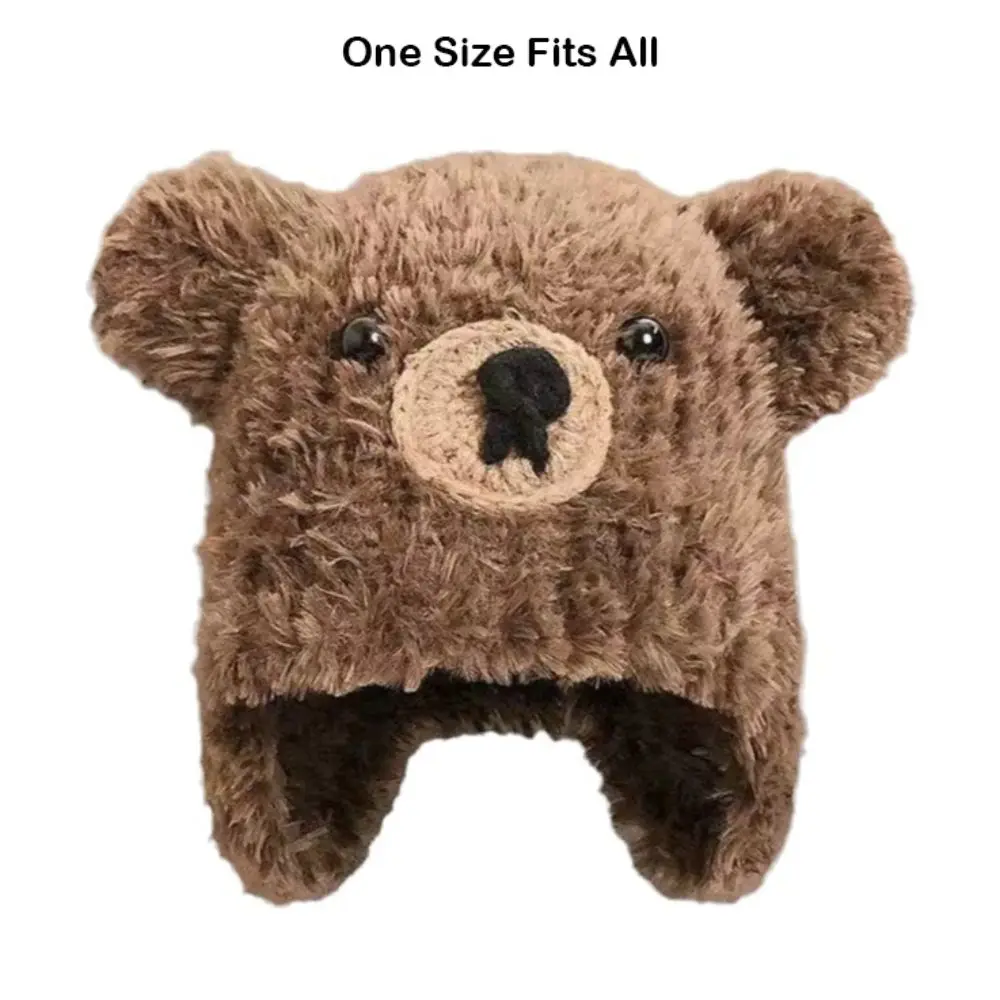 Плюшевая шапка-пуловер с медвежьими ушками сохраняющая тепло утолщающая