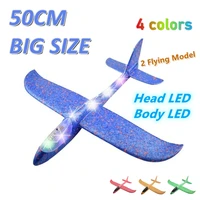 50cm big foam plane flying glider toy with led light hand throw airplane outdoor game aircraft model toys for children boys gift