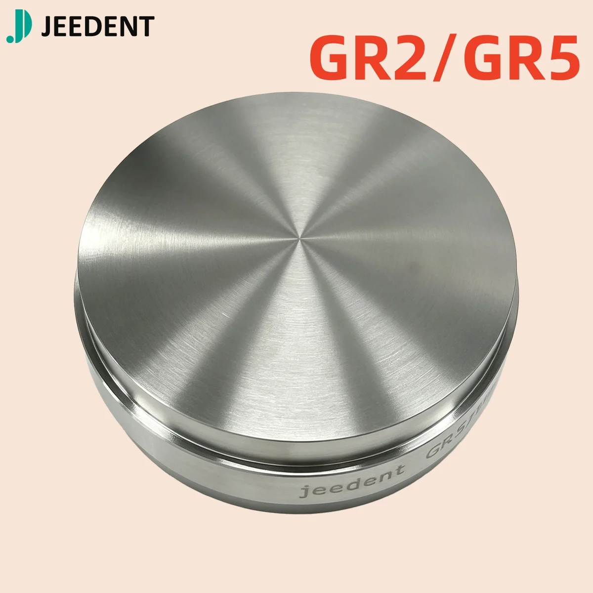 Фото 2 шт. JEEDENT GR.2/5 Металлические заготовки для зуботехнических работ 98 мм, фрезерованные CAD/CAM, для реставрации коронок и мостов в зуботехнических лабораториях №2