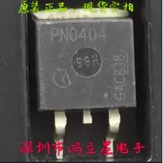 

Бесплатная доставка флэшки PN0404 TO-263 MOS N 40V 100A 20 шт.