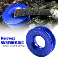 new aluminum alloy recovery ring snatch ring block snatch pulley 41000lb for 38 12 tow rope suv car winch recovery ring