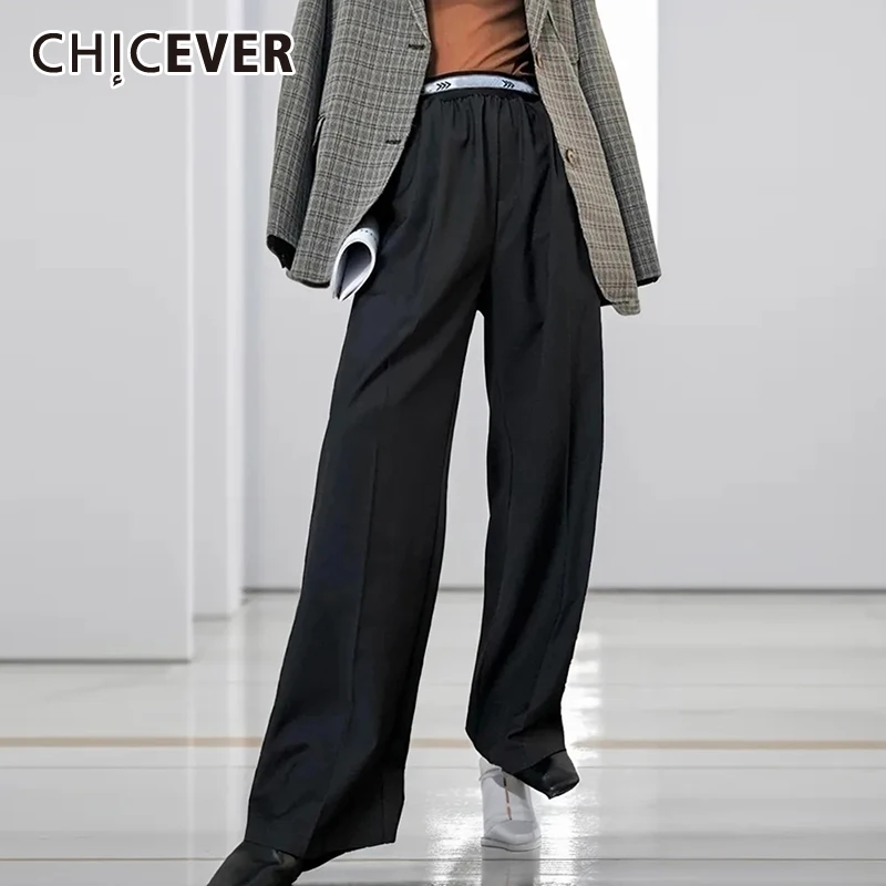 Брюки женские с широкими штанинами высокой талией и поясом