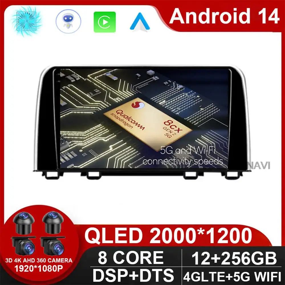 Для Honda CRV CR - V 5 RT RW 2016 2018 мультимедийный Android 14 плеер Авто стерео радио GPS Carplay 4G WiFi DSP