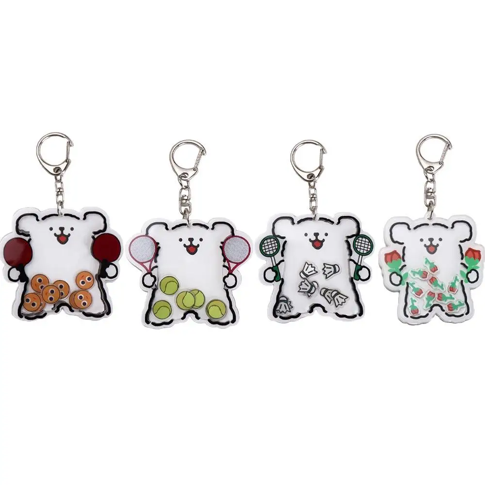 Акриловая линия встряхивания брелок для щенка розовый шар розы брелки в виде