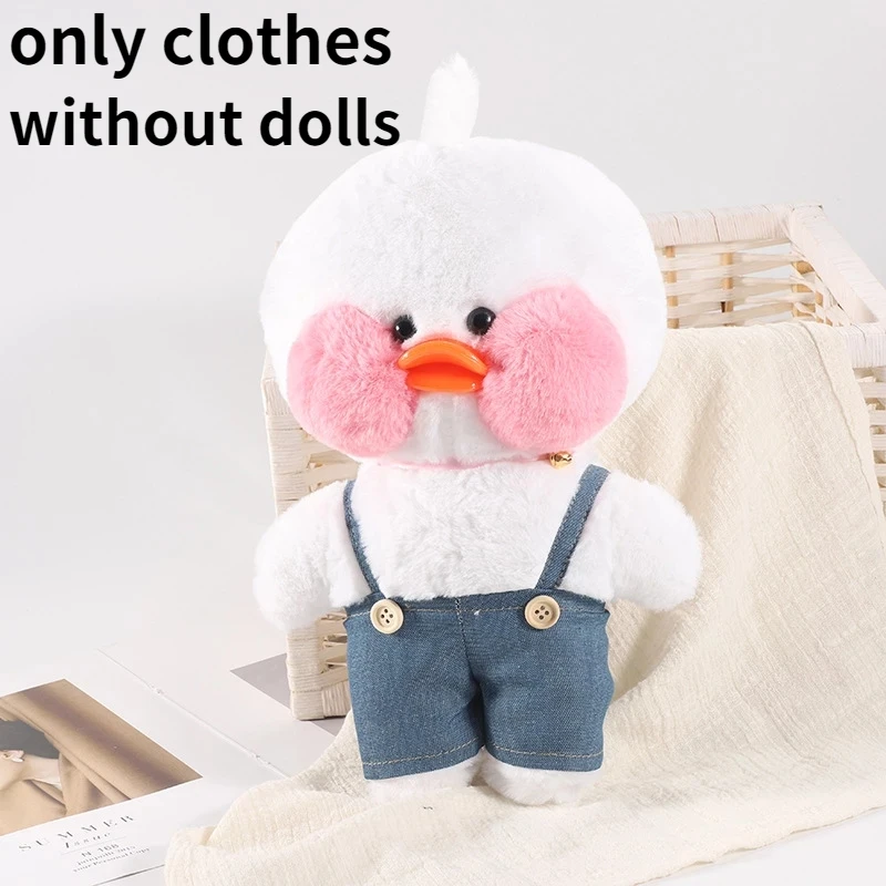 Мягкая игрушечная утка плюшевая Одежда для куклы лалафан 30 см аксессуары кукол