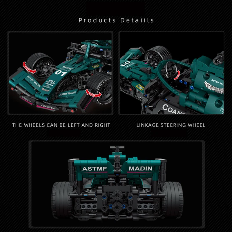 Bibilock F1 Формула 1 Конструктор 1248 деталей