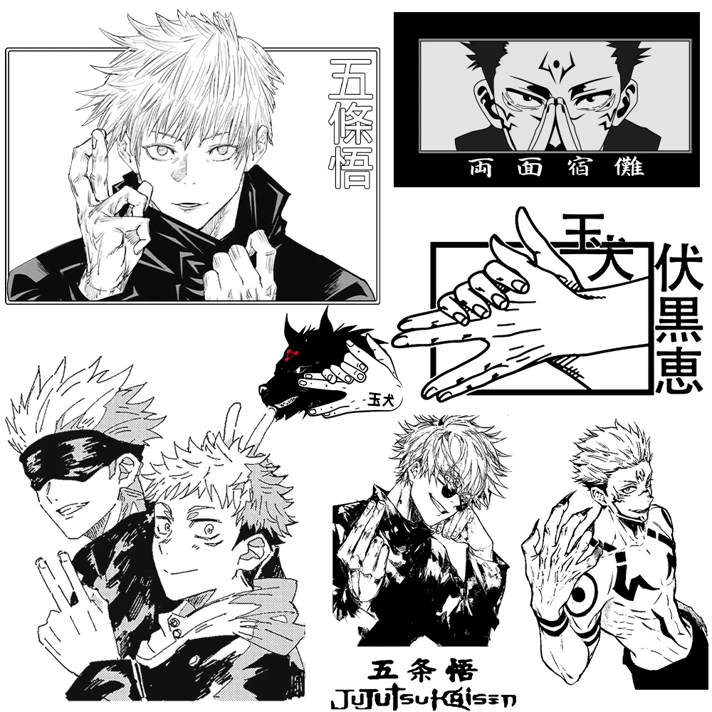 

Наклейки для одежды с рисунком аниме юютсу Kaisen, термоклейкие наклейки для одежды