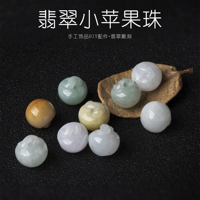 

Genuine Natural Burma Jades Apple Beads For Jewelry Making Diy Bracelet Necklace Myanmar Jadeite Hand Carved Bead Accessories