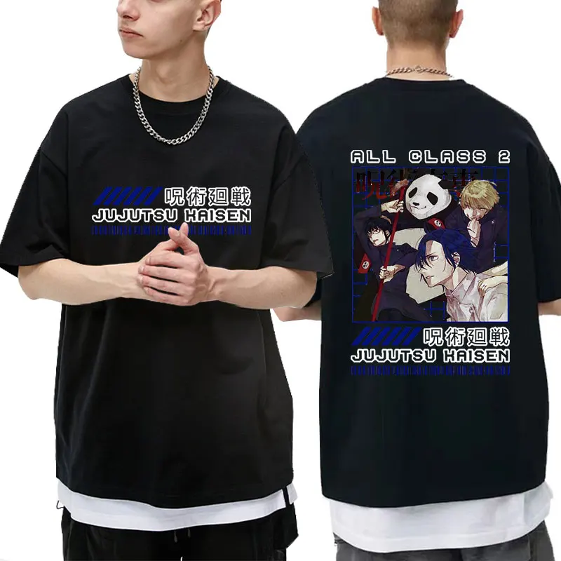

Anime Jujutsu Kaisen Zenin Maki Inumaki Toge Okkotsu Yuta Print T Shirts Japanese Streetwear Men Funny Manga Oversized T-shirt