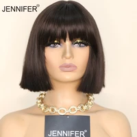 synthetic bob wigs for women 8inch short bob with bangs wigs chocolatebrown black 2 color wig party daily heat resistant