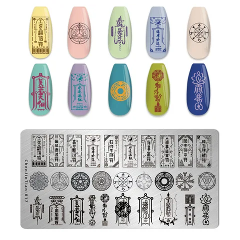 12*6cm Nail Art Templates Stamping Plate Design Flower Animal Rabbit New Year Nail Art Stamp Printing Stencil Stainless Steel