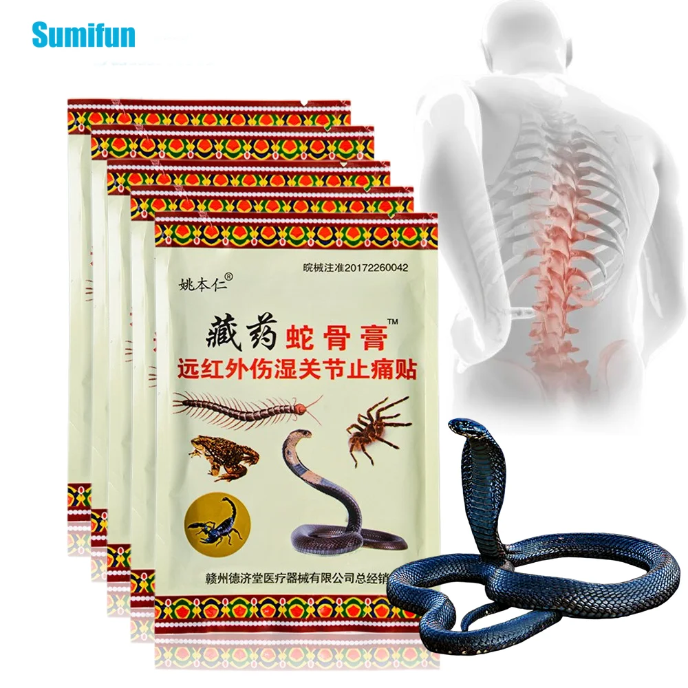 

8/24/40Pcs Sumifun Joint Analgesic Sticker Chinese Herbal Medical Pain Relief Patch Back Neck Knee Arthritis Treat Care Plaster