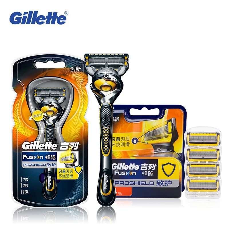 Новинка, настоящая бритва Gillette Fusion Proshield, бритвенные лезвия, 1 ручка + 5 лезвий для мужчин, брендовые бритвы, безопасная бритва
