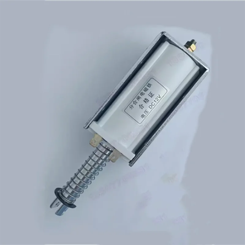 

Электромагнит двухтактный 60 мм 15 кг AC DC 24В 220В