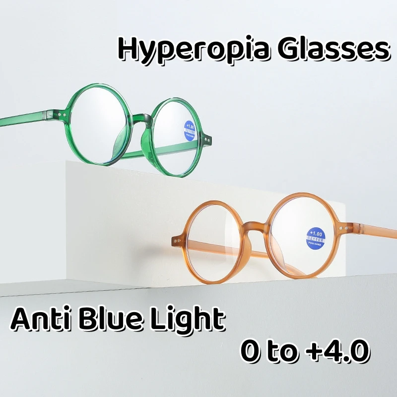 

Очки для дальнозоркости для мужчин среднего возраста, модные круглые аксессуары для чтения в стиле ретро, с защитой от синего света, ультралегкие, унисекс