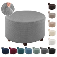 elastic round ottoman slipcover footstool protector removable washable stretch storage sofa foot protect cover for living room
