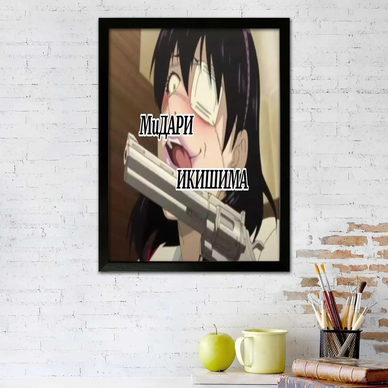 Художественный постер Midari Ikishima