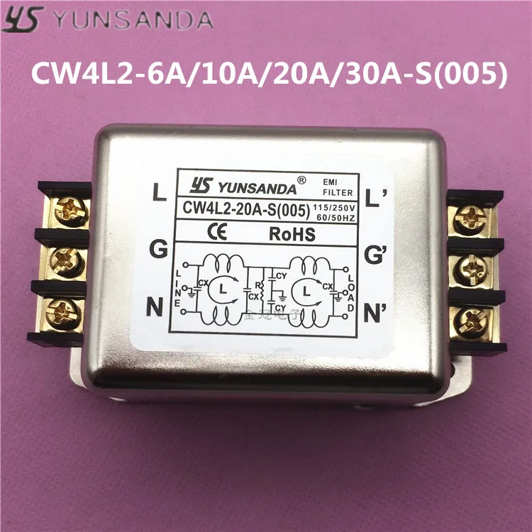 Блок питания для фотофильтров CW4L2-20A/10A/30A-S(005), двухполюсный фильтр, Клеммная колодка