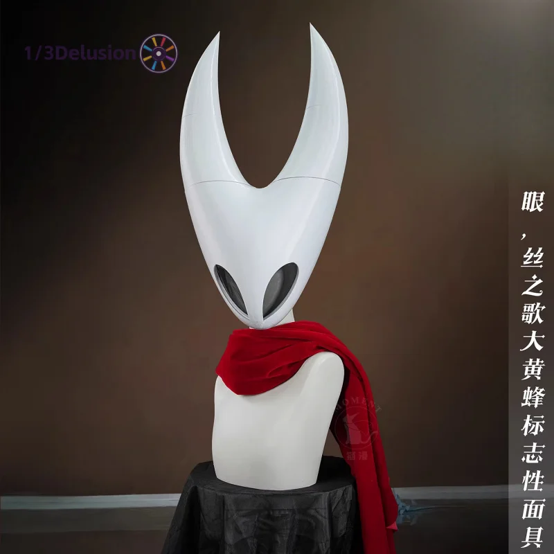 Костюм для косплея Хардкор из Hollow Knight: Silksong, аксессуары для ролевых игр на Хэллоуин и Рождество, для женщин и мужчин (art.: 3920d4e2d5f48) - 3920d4e2d5f48